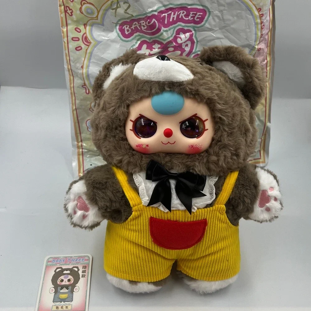 Baby Three 400% Sweet Baby Series Secret Mr Bear Brown Plush Figure Glitter Eyes